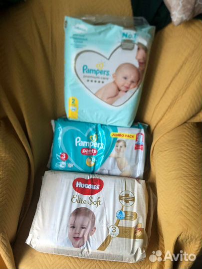 Подгузники трусики