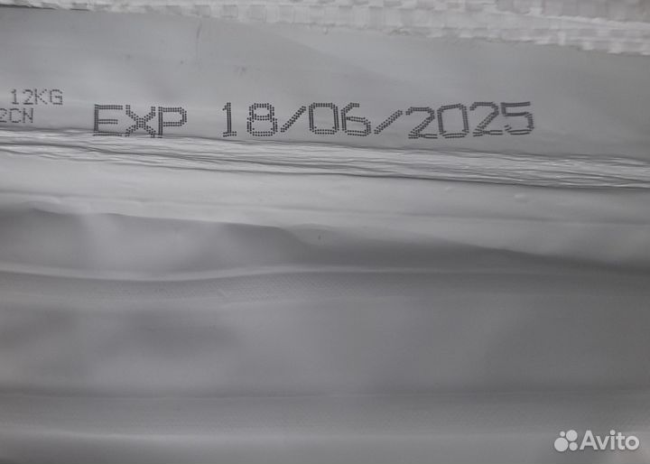 Корм для собак Monge Монж дерматозис 12 кг