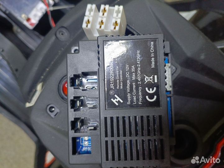 Блок управления. Для электромобилей