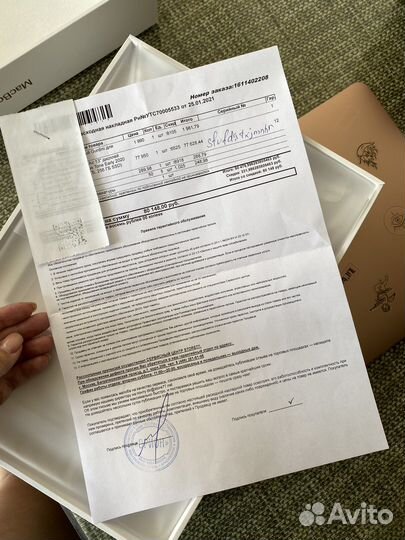 Apple MacBook air 13 2020 i3