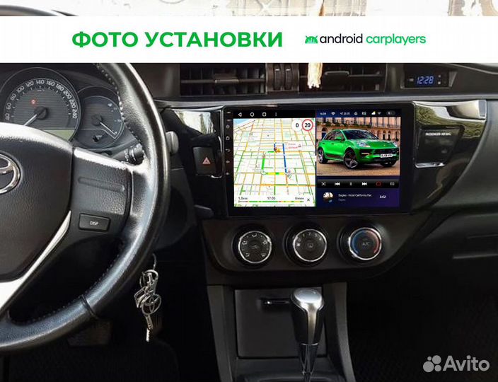 Автомагнитола 6/128GB Toyota Corolla E160/170