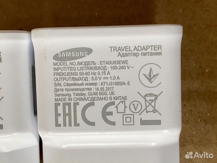 Зарядные устройства Samsung (б/у) оригинал