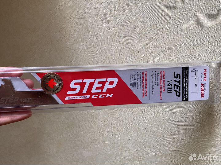 Хоккейные лезвия ссм