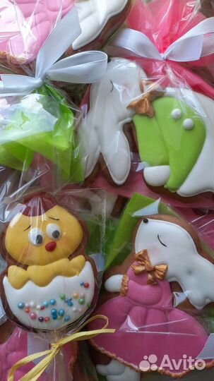 Имбирный пряник