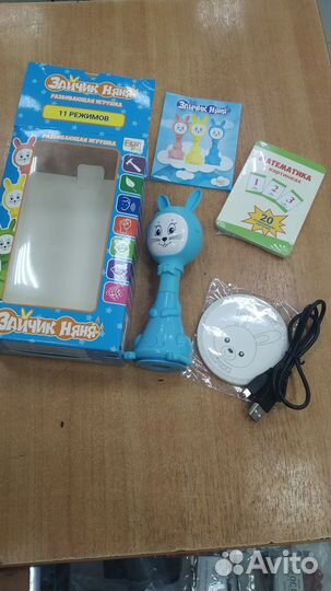 Зайчик от BertToys голубого цвета