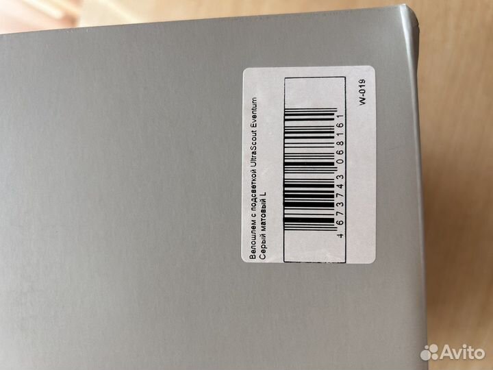 Шлем велосипедный Scout Ultra L