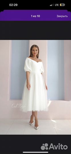 Свадебное платье 42 44