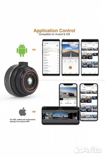 Видеорегистратор