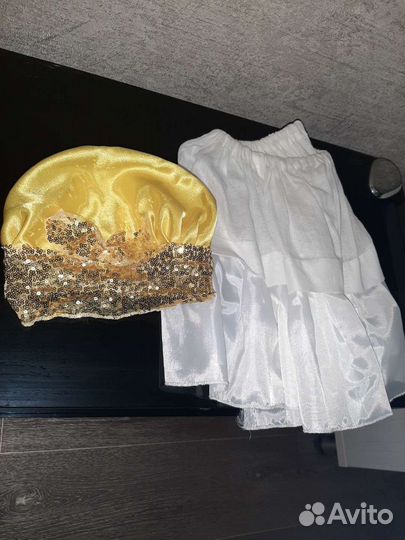 Костюмы для танцев