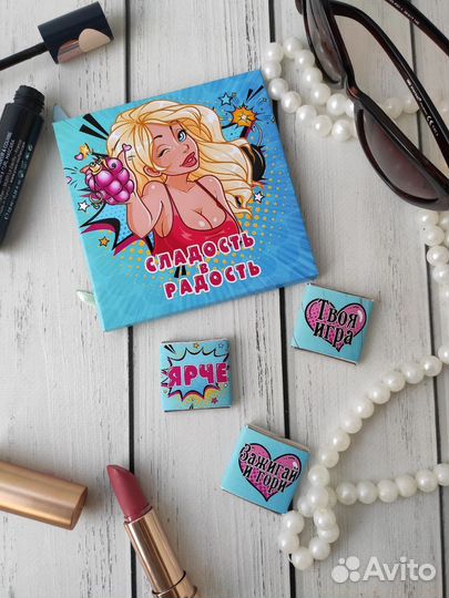 Подарочный набор сладкий