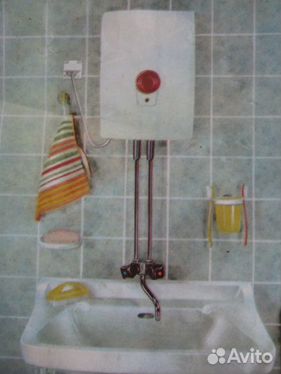 Водонагреватель бойлер для кухни