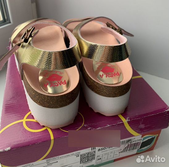 Новое сабо paola 38 размер