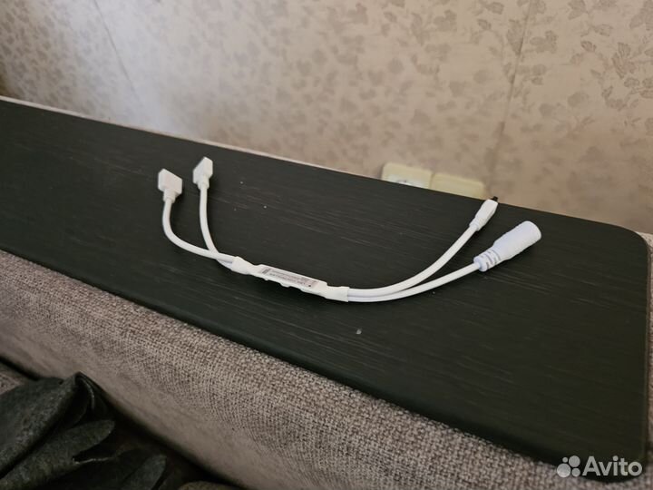 Светодиодная лента rgb 20 метров