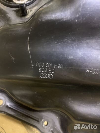 Поддон масляный Audi 2.0 tfsi