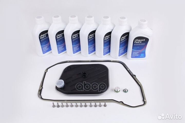 Ремкомплект АКПП 1087298369ZFR ZF Russia