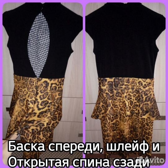 Платья 9шт