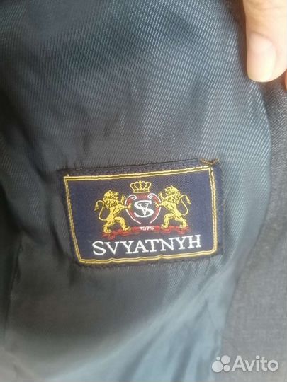 Костюм для мальчика