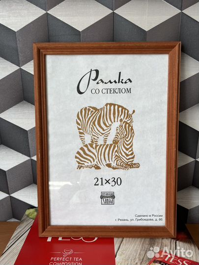 Рамка для фотографий 21х30