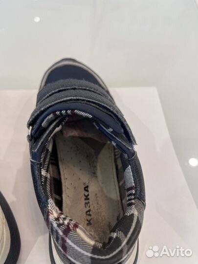 Кроссовки Сказка размер 31, для мальчика