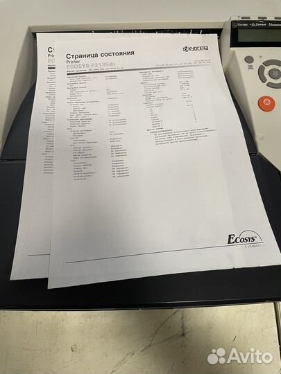 Принтер kyocera P 2135 dn