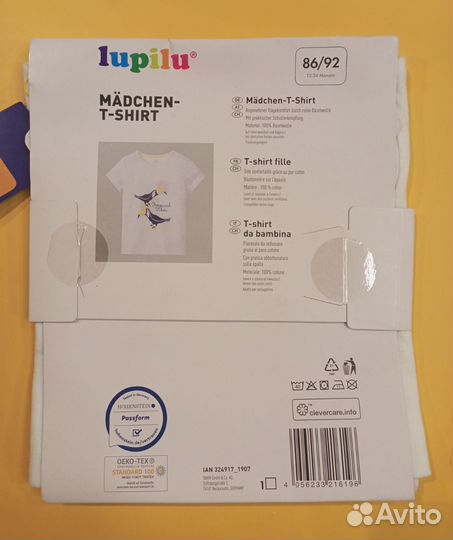 Футболка новая 86-92