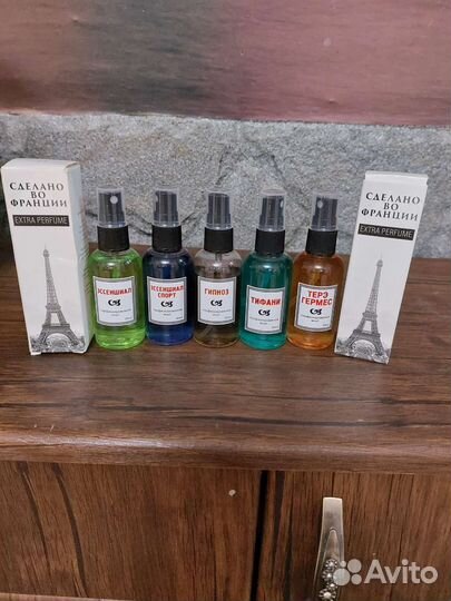 Миниатюры духов