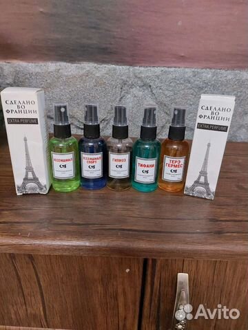 Миниатюры духов