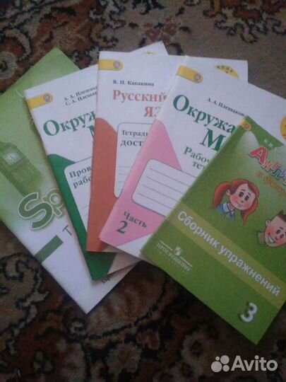 Тетради для учебы