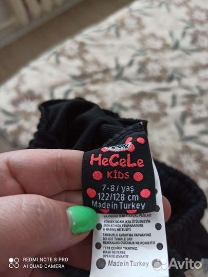 Новые шикарные спортивки