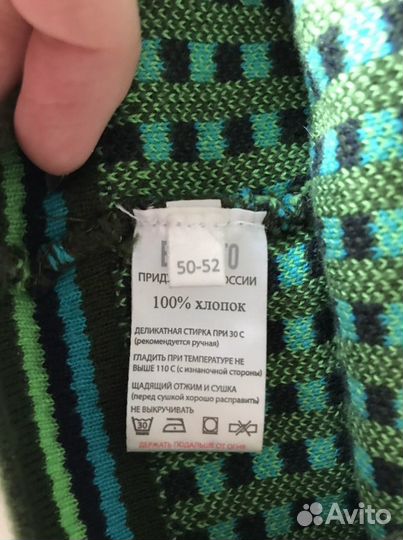 Шапка на мальчика Barkito 50-52р