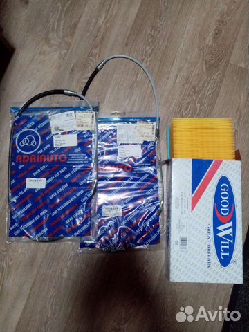 Трос ручника, воздушный фильтр Audi 100 45 кузов