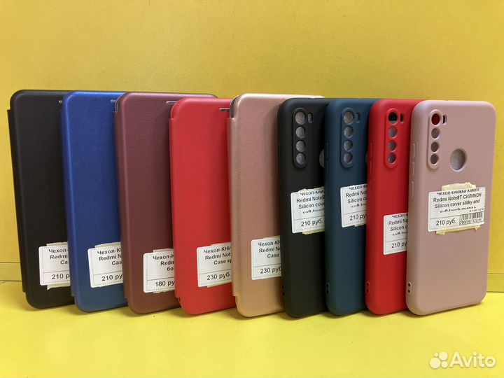 Чехлы на Redmi Note 8T