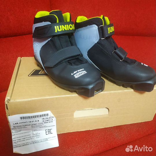 1-2 кл.34 размер.Лыжные ботинки Larsen Junior SNS