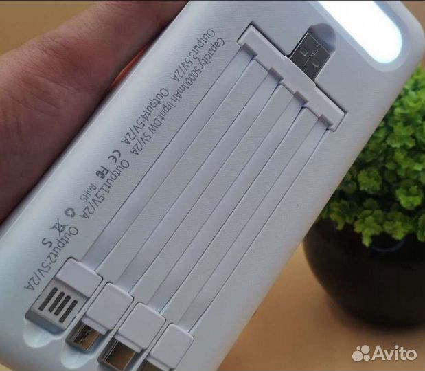 Павербанк 50000 Светильник уличный встроинный