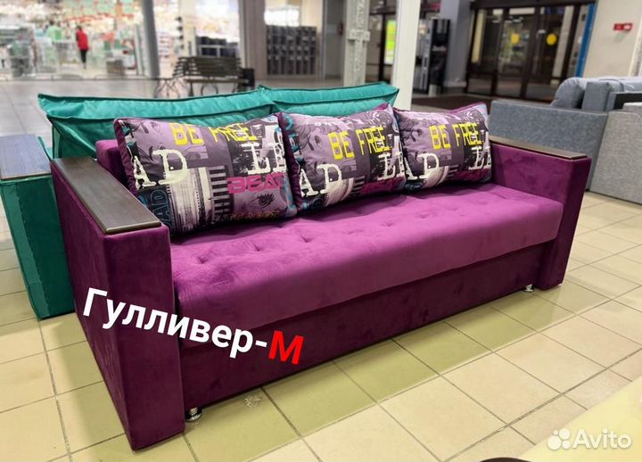 Диван в гостиную прямой раскладной новый