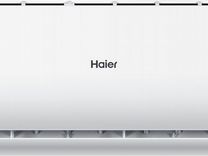 Haier Tundra