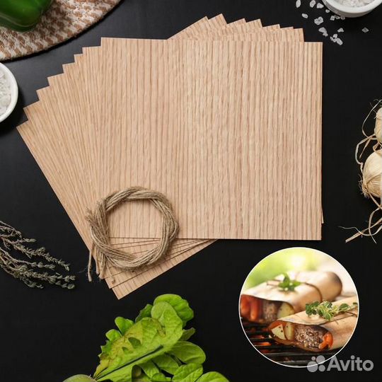 Гриль-бумага из древесины, 2018 см, 8 шт/уп, дуб