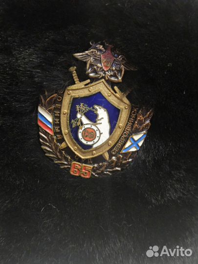 Шапка натуральная военная детская