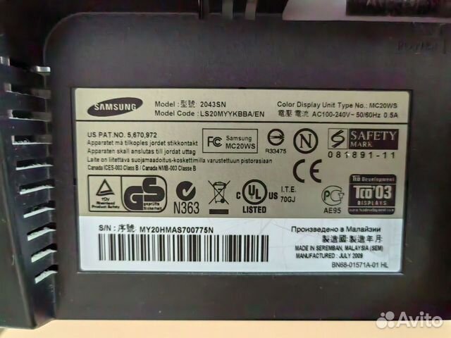 Монитор Samsung 2043 sn объявление продам