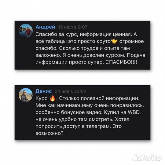 Как открыть бизнес по ремонту квартир с нуля