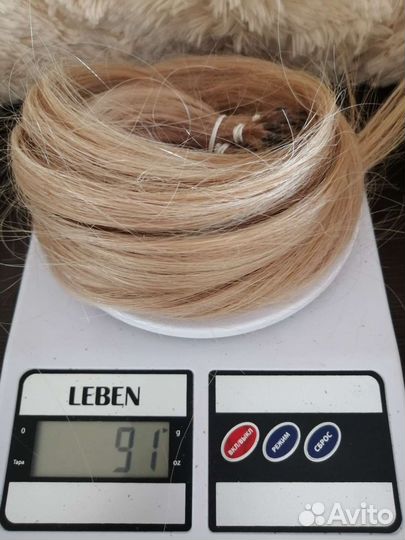 Натуральные волосы для наращивания