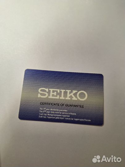 Часы Seiko Chronograph