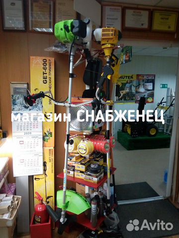 Триммер бензиновый 2.5 и 3л.с