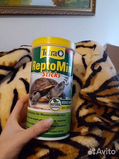 Корм для черепах Tetra ReptoMin