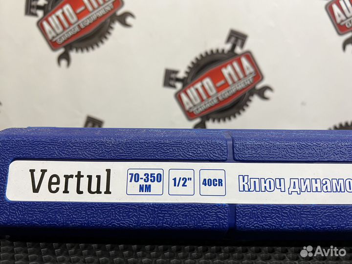 Ключ динамометрический 1/2