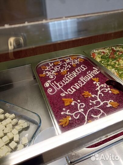 Кухонный работник вахта