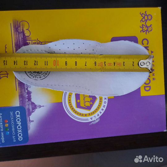 Туфли для девочки