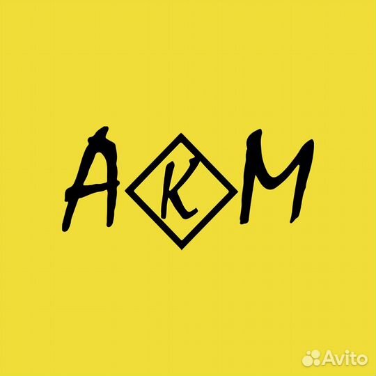 Ученик на производство мдф Фасадов