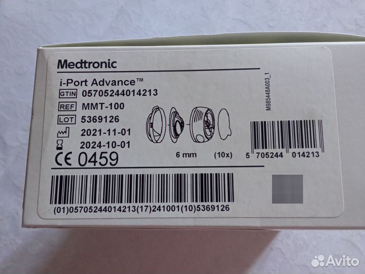 Инъекционный порт