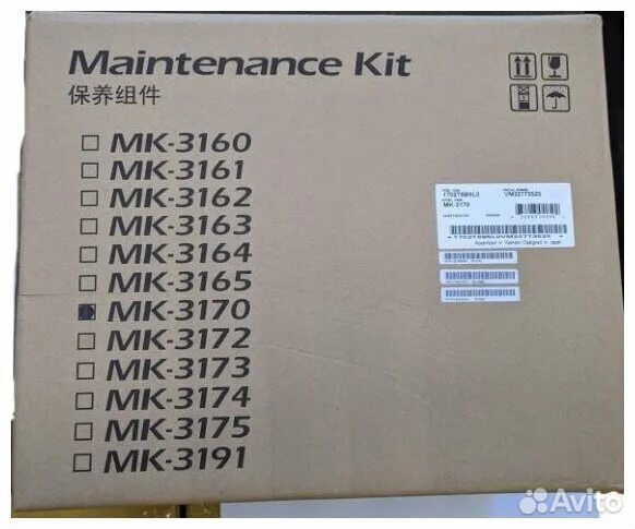 Mk 3170 оригинал